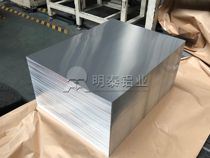 1060鋁板廠家-母線和母線槽的區(qū)別有哪些？