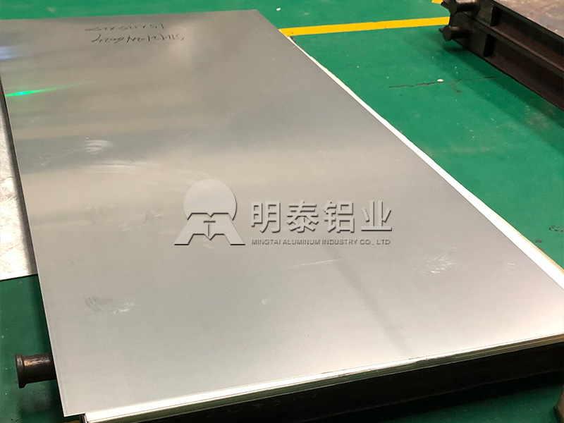鋁合金油罐車筒體5454鋁板一噸價格多少