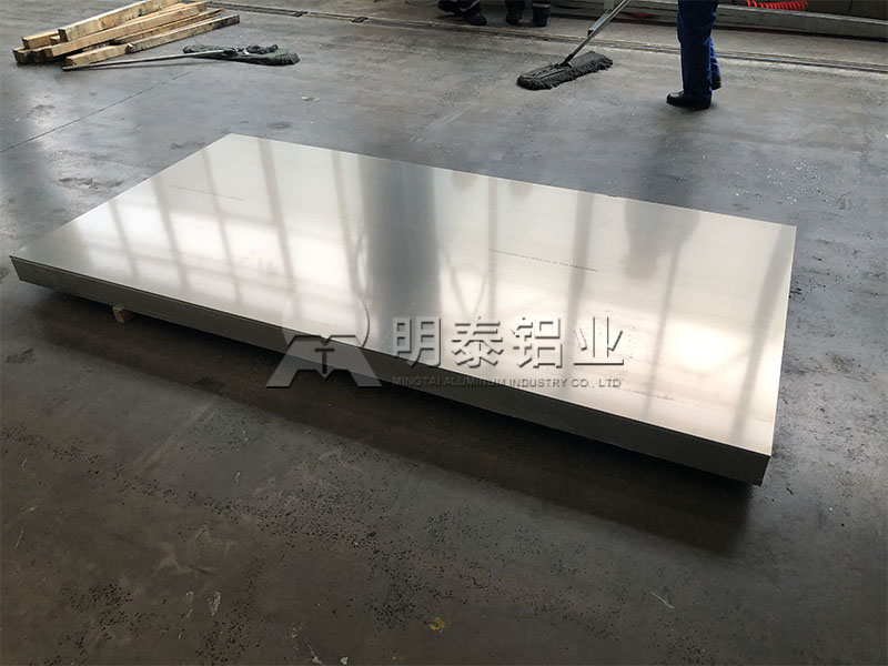 新能源汽車(chē)充電樁用1100鋁板