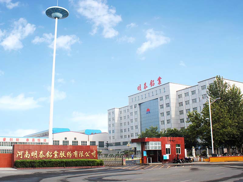 【喜訊】“金圓桌獎”揭曉！明泰鋁業(yè)榮獲三大獎項
