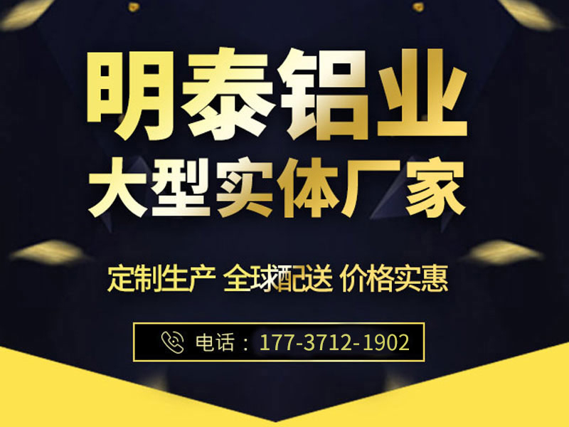 5754鋁卷生產(chǎn)廠家